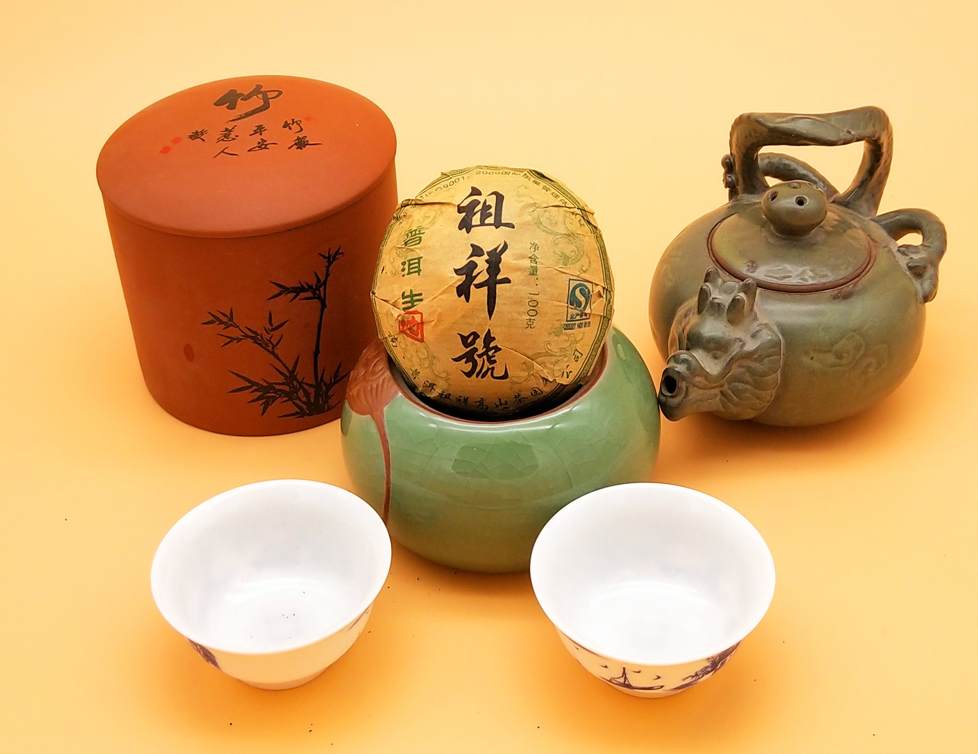 雄丰云南普洱茶生茶（小沱茶）