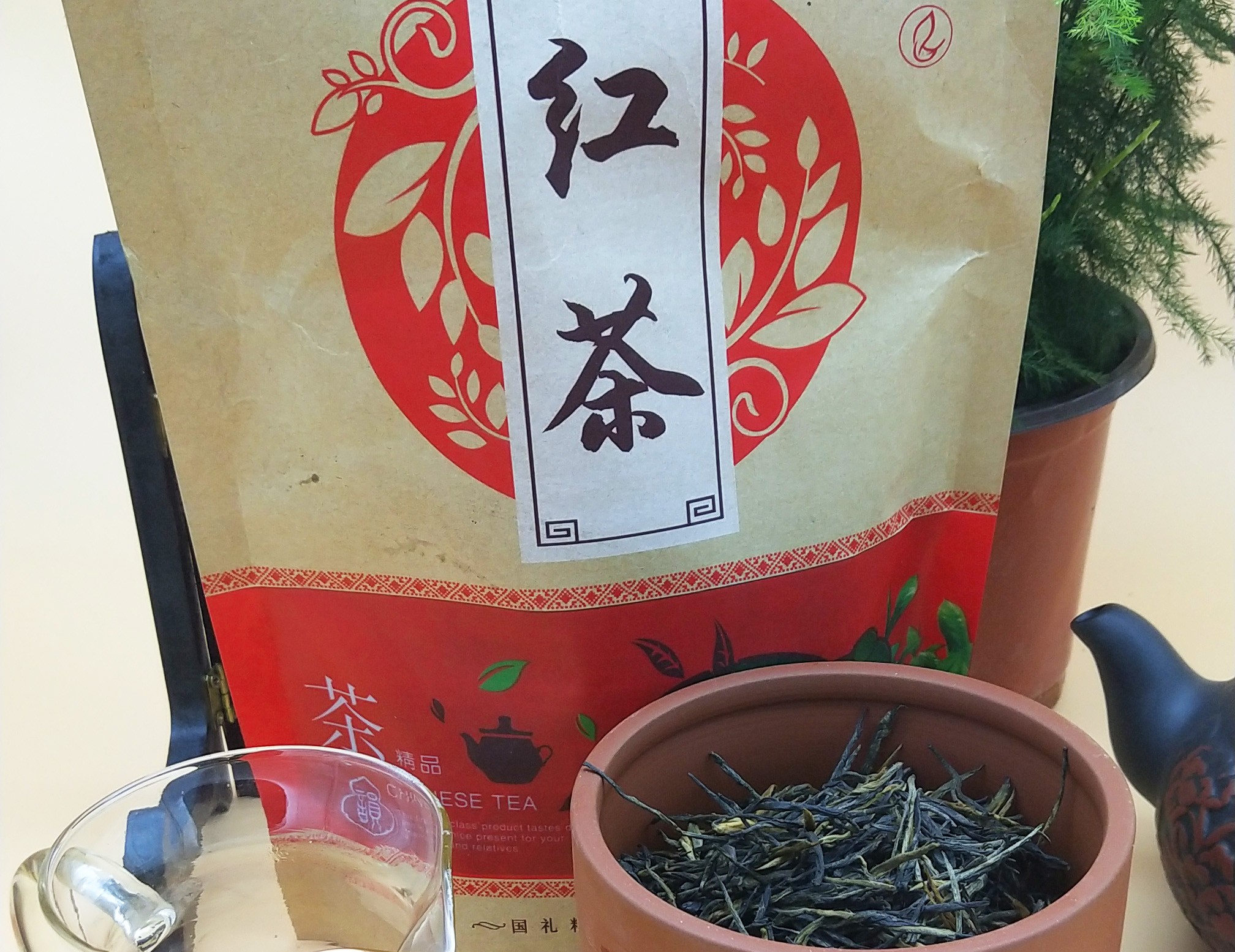 云南保山红茶一昌宁功夫红茶
